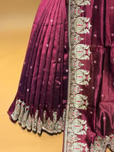 Detail 6