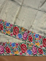 Detail 16