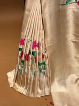 Detail 7