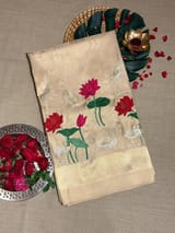 Pallu