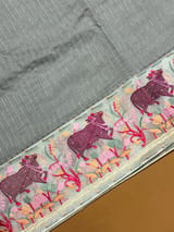 Detail 7