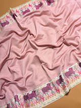 Detail 6