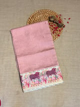 Pallu