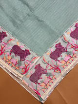 Detail 9