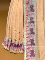 Pallu
