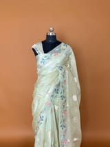 Pallu
