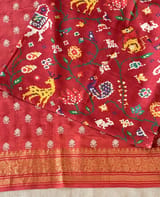 Pallu