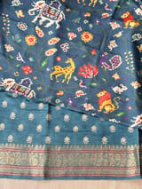 Pallu