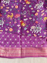 Pallu