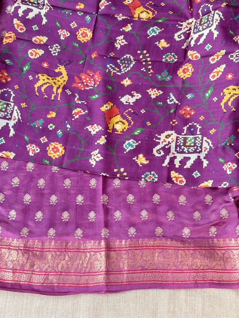 Pallu