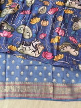 Pallu