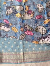 Pallu