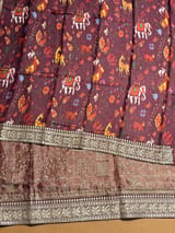 Detail 15