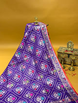 Pallu