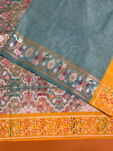 Detail 13