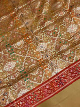 Detail 12