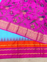 Pallu