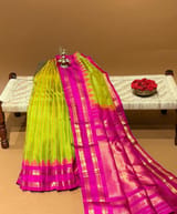 Pallu