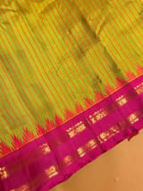 Detail 6