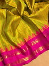 Detail 13