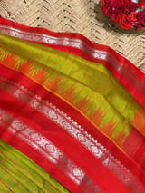 Detail 12