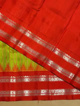 Detail 11