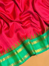 Detail 7