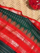 Detail 9