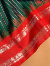 Detail 11