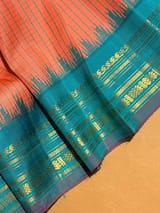 Detail 14