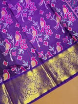 Detail 12