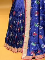 Detail 7