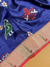 Detail 12