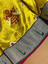 Detail 12