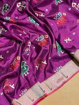 Detail 11