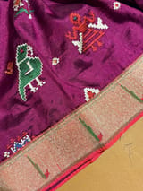 Detail 12