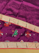 Detail 14