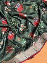 Detail 8