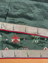 Detail 13