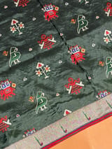 Detail 10