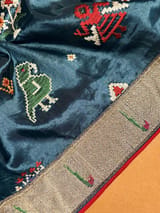 Detail 12