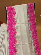 Detail 6