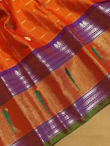 Detail 15