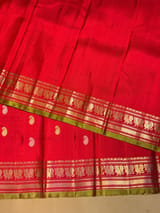 Detail 16