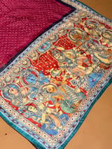 Detail 7