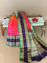 Pallu