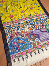 Pallu