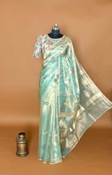 Pallu
