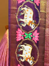 Detail 6