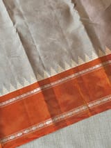 Detail 6